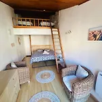 Casa شقة بيا